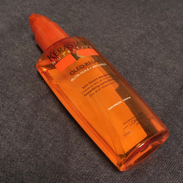 KERASTASE(ケラスターゼ)のケラスターゼ ヘアトリートメント コスメ/美容のヘアケア/スタイリング(オイル/美容液)の商品写真