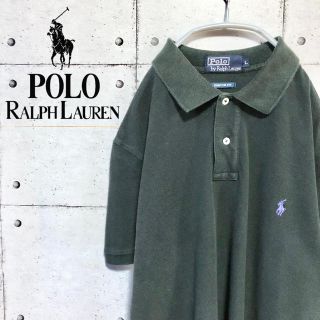 ポロラルフローレン(POLO RALPH LAUREN)の【大人気】 ポロラルフローレン ビッグサイズ ポニー ワンポイントロゴ 無地(ポロシャツ)