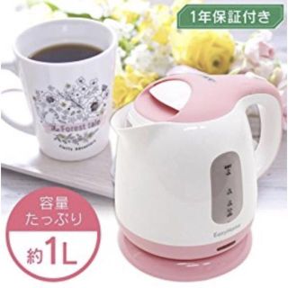 電気ケトル☆1.0Lコンパクト♪ピンク(電気ケトル)