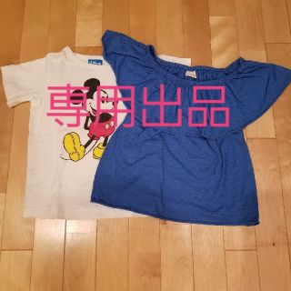 ザラキッズ(ZARA KIDS)のzara girls&SMOOTHY　オフショルカットソー&Tシャツ(Tシャツ/カットソー)