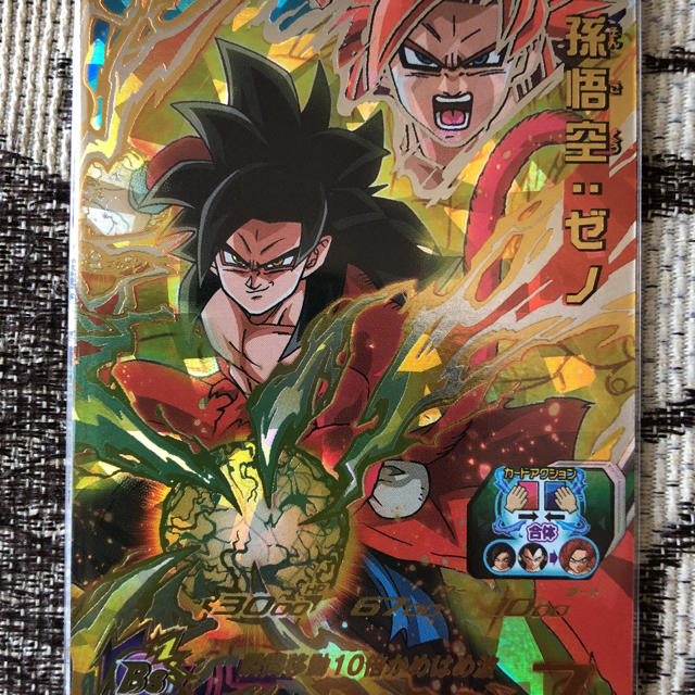 ドラゴンボールヒーローズ エンタメ/ホビーのアニメグッズ(カード)の商品写真