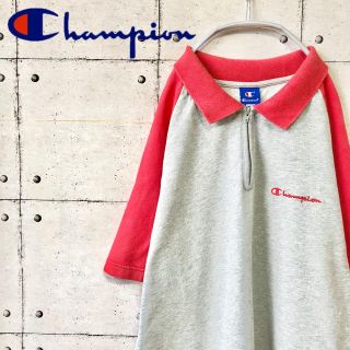 チャンピオン(Champion)の【大人気】 チャンピオン  ラグラン ポロシャツ ハーフジップ  穴あり(ポロシャツ)