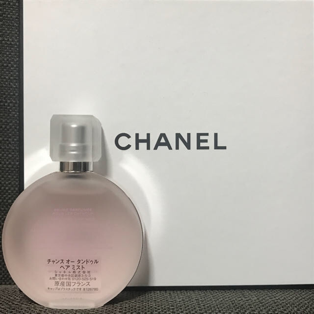 CHANEL(シャネル)のCHANEL チャンスオータンドゥル ヘアミスト コスメ/美容のヘアケア/スタイリング(ヘアウォーター/ヘアミスト)の商品写真