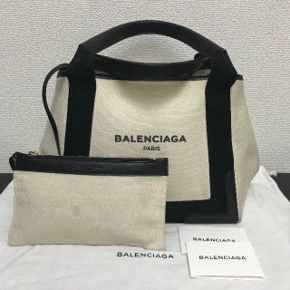 バレンシアガ(Balenciaga)のバレンシアガ　カバ　トートバッグ　キャンバス　(ハンドバッグ)