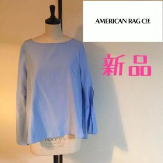 アメリカンラグシー(AMERICAN RAG CIE)のL131 新品 AMERICAN RAG CIE 水色 ブラウス フレアスリーブ(シャツ/ブラウス(長袖/七分))