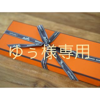 エルメス(Hermes)のHermes エルメスソープ (ボディソープ/石鹸)