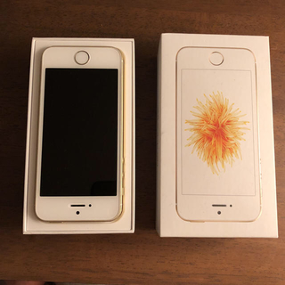 アップル(Apple)の【中古美品】iPhone SE  64gb(スマートフォン本体)