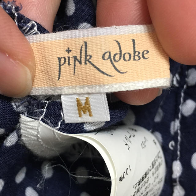 PINK ADOBE(ピンクアドべ)のピンクアドベ ドット柄ワンピース レディースのワンピース(ひざ丈ワンピース)の商品写真