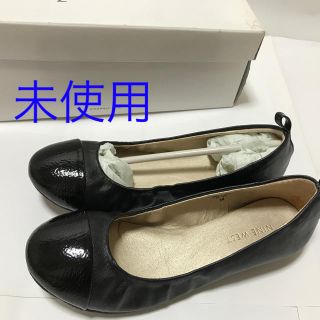 ナインウエスト(NINE WEST)の未使用 フラットシューズ(バレエシューズ)