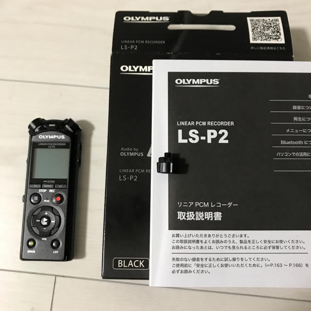 OLYMPUS(オリンパス)の【即日発送】OLYMPUS リニアPCMレコーダー 8GB  スマホ/家電/カメラのオーディオ機器(ポータブルプレーヤー)の商品写真