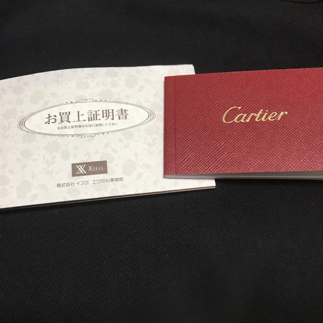 Cartier(カルティエ)のCartier ハッピーバースデー 長財布 レディースのファッション小物(財布)の商品写真