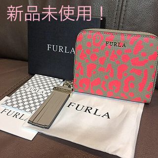 フルラ(Furla)の新品！フルラ  財布(財布)