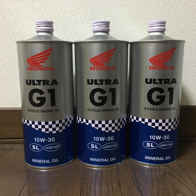 ホンダ ホンダ ウルトラ G1 新品未使用3本セット 給油ノズル2本付き の通販 By すぐる S Shop ホンダならラクマ