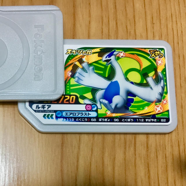 ポケモンガオーレ  ルギア エンタメ/ホビーのトレーディングカード(その他)の商品写真