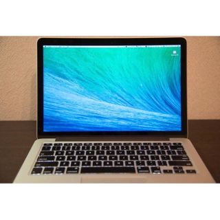 アップル(Apple)のMacbookPro13.3 おまけ付き  にゃんこ様優先(ノートPC)