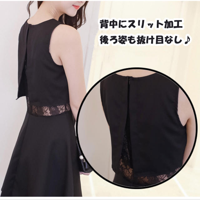 dholic - ワンピース 大人 ノースリーブ セクシー ミニワンピ dholic - ワンピース 大人 ノースリーブ セクシー ミニワンピ