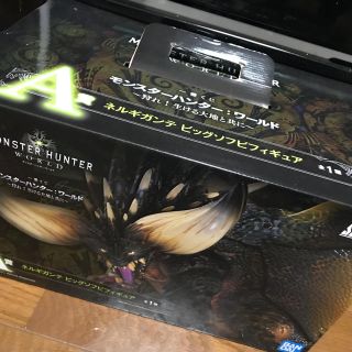 カプコン(CAPCOM)のモンスターハンターワールド 一番くじ A賞(アニメ/ゲーム)
