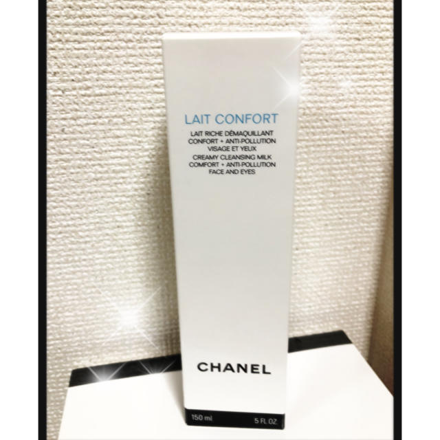 CHANEL(シャネル)のCHANEL クレンジング ミルク コスメ/美容のスキンケア/基礎化粧品(クレンジング/メイク落とし)の商品写真