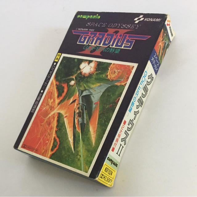 KONAMI(コナミ)のスペースオデッセイ グラディウス II エンタメ/ホビーのエンタメ その他(その他)の商品写真