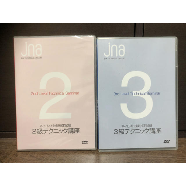 ネイル講座 DVD 検定対策