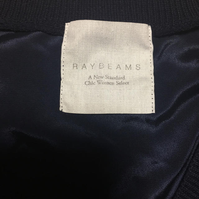 Ray BEAMS(レイビームス)のレイビームス ネイビー 袖レース トップス レディースのトップス(カットソー(長袖/七分))の商品写真