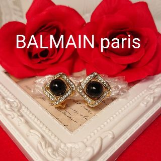 バルマン(BALMAIN)のBALMAIN paris vintageイヤリング(イヤリング)