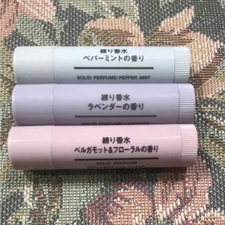 ムジルシリョウヒン(MUJI (無印良品))の値下げ！ 無印良品  練り香水  ３本セット(ユニセックス)