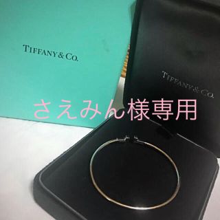 ティファニー(Tiffany & Co.)のTiffany ティファニー T ナロー ワイヤー ブレスレット WG(ブレスレット/バングル)