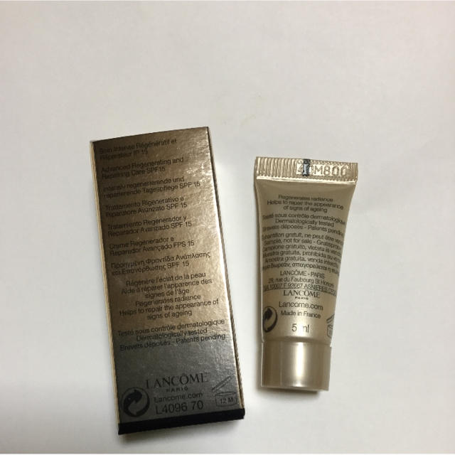 LANCOME(ランコム)のランコム★日焼け止め アプソリュセル★新品 コスメ/美容のベースメイク/化粧品(化粧下地)の商品写真