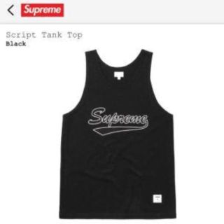 シュプリーム(Supreme)のsupreme script tank top(タンクトップ)