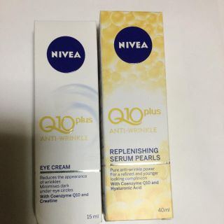 ニベア(ニベア)の【NIVEA ニベア】日本未発売 Q10プラス アンチリンクル2点セット(美容液)