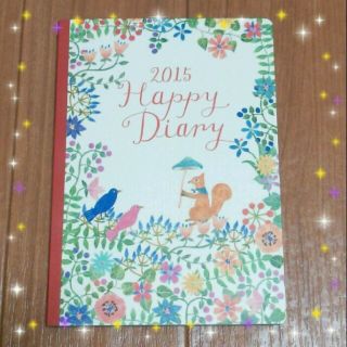 フェリシモ(FELISSIMO)の2015HappyDiary(その他)