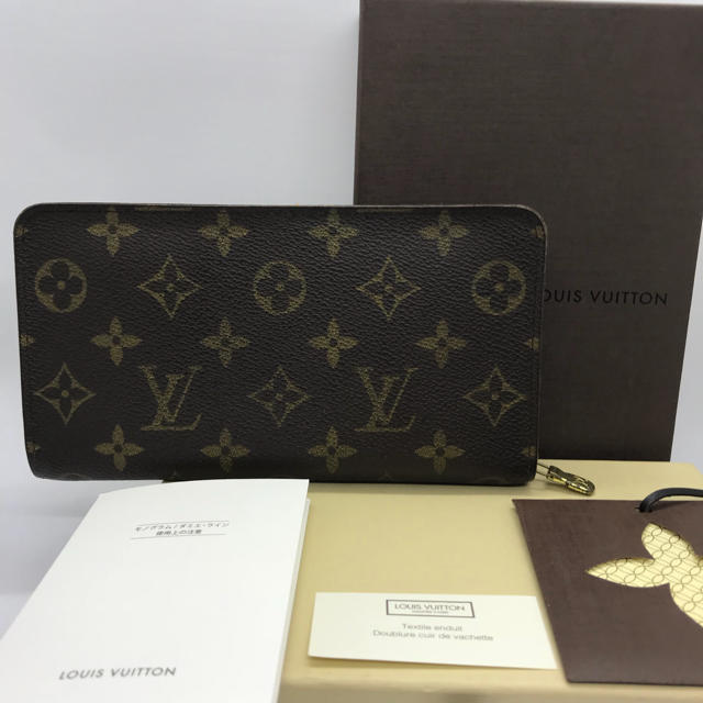 LOUIS VUITTON(ルイヴィトン)のLOUIS VUITTON モノグラム ジッピーウォレット 長財布 レディースのファッション小物(財布)の商品写真