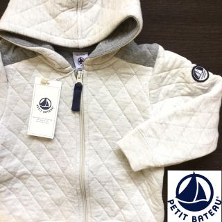 プチバトー(PETIT BATEAU)の【Pepe様専用】24m(カーディガン)