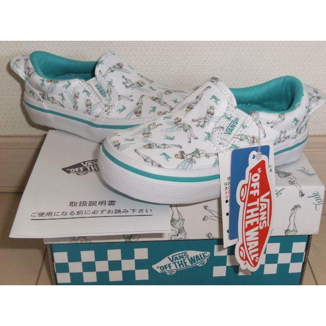 VANS(ヴァンズ)のX’masプレゼント人気No1店舗売り切新品 VANS ティンカーベルスリッポン キッズ/ベビー/マタニティのキッズ靴/シューズ(15cm~)(スリッポン)の商品写真