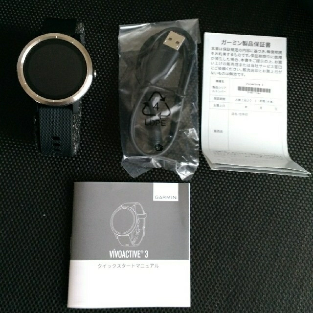 garmin vivoactive3 2