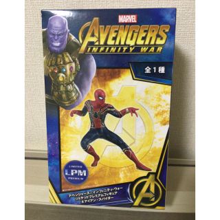 マーベル(MARVEL)のアベンジャーズ/インフィニティ・ウォー  フィギュア アイアン・スパイダー(SF/ファンタジー/ホラー)