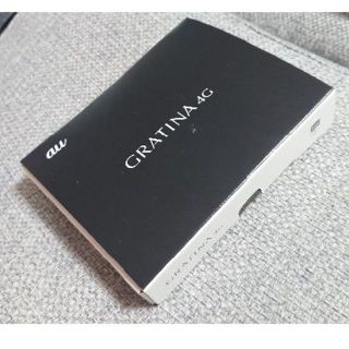 GRATINA 4G KYF31 ブラック【新品未使用】①(携帯電話本体)