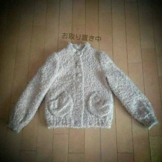 ビームス(BEAMS)のwoolブルゾン お取り置き中です(ブルゾン)