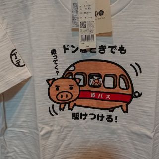 ブーデンショウテン(豊天商店)の豊天 美豚Ｔシャツ(Tシャツ/カットソー(半袖/袖なし))