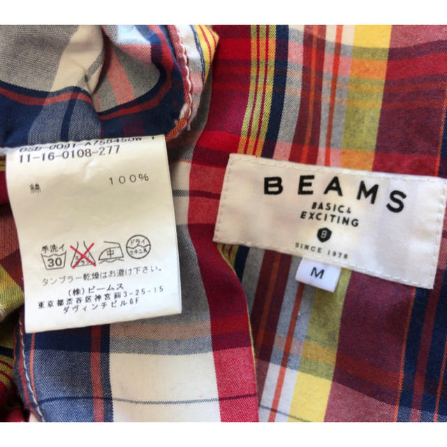 BEAMS(ビームス)のジャケット メンズのジャケット/アウター(その他)の商品写真