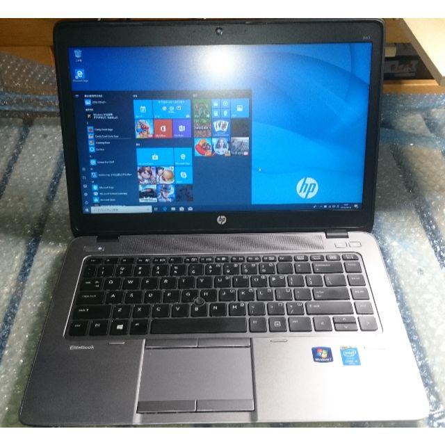 hp - EliteBook改⑩ モバイルノート Core i5 M.2SSD HDD