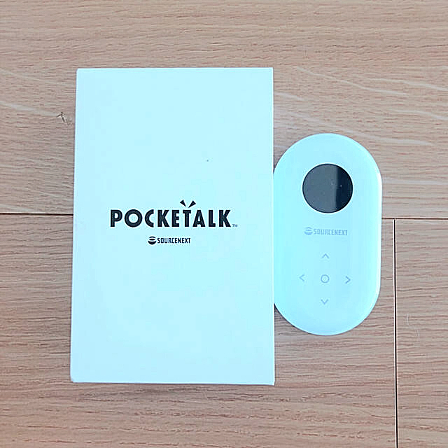 自動翻訳機　POCKETALK ポケトーク ホワイト