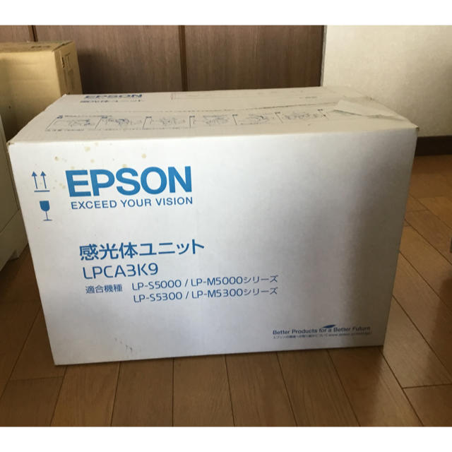 【新品未開封】【純正】EPSON エプソン 感光体ユニット LPCA3K9インテリア/住まい/日用品