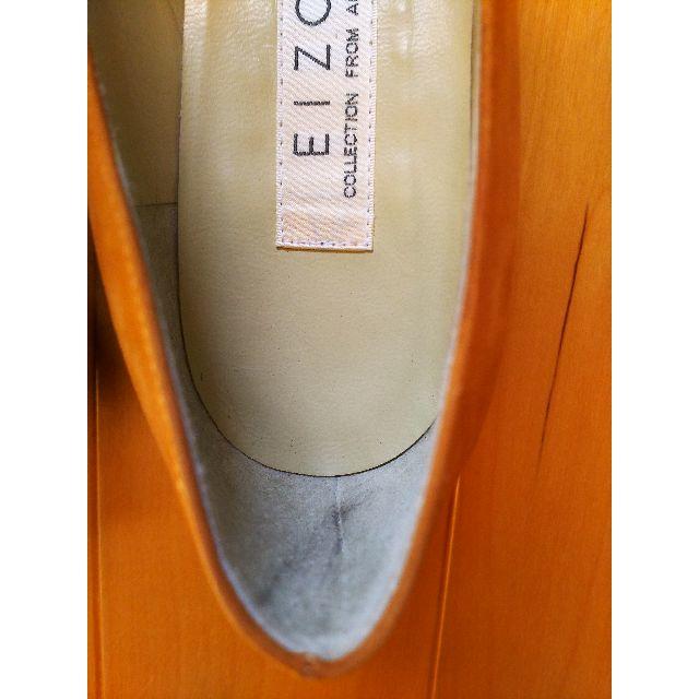 ☆未使用品☆ EIZO パンプス ローヒール 23.5㎝ レディースの靴/シューズ(ハイヒール/パンプス)の商品写真