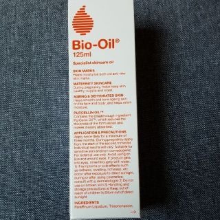 バイオイル(Bioil)のバイオオイル125ml(ボディオイル)