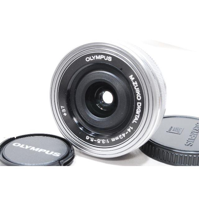 OLYMPUS(オリンパス)の★新品★M.ZUIKO DIGITAL ED 14-42mm F3.5-5.6 スマホ/家電/カメラのカメラ(ミラーレス一眼)の商品写真