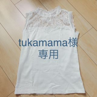 ナイスクラップ(NICE CLAUP)の【tukamama様専用】NICE CLAUP レースタンクトップ(タンクトップ)