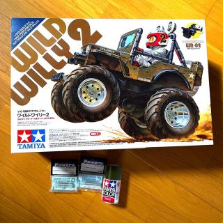 新品　タミヤ 1/10 電動RC ワイルドウイリー2  ベアリングセット(ホビーラジコン)