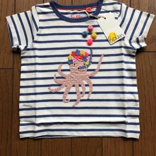 ボーデン(Boden)のBoden Tシャツ(Ｔシャツ)